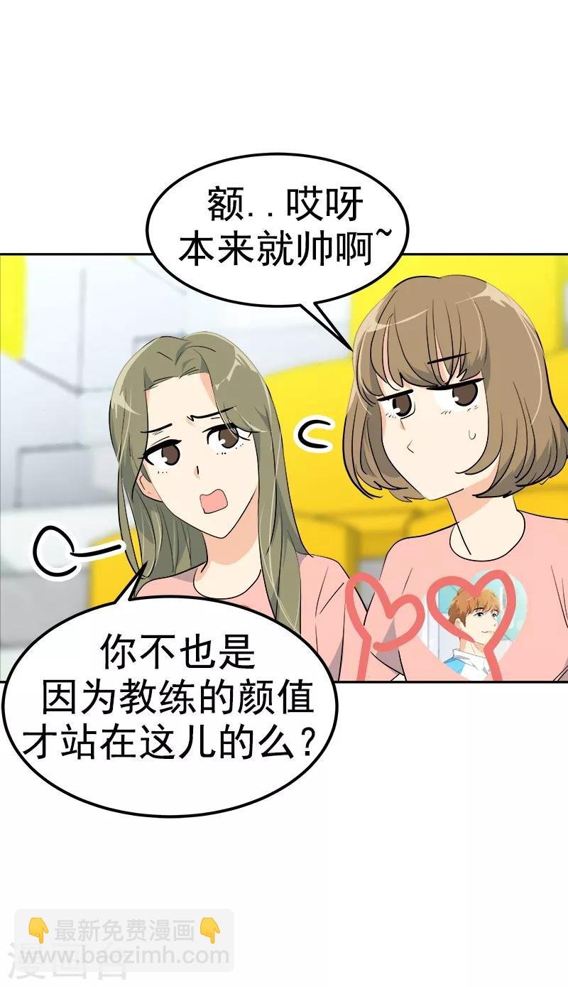第128话 我好想你啊