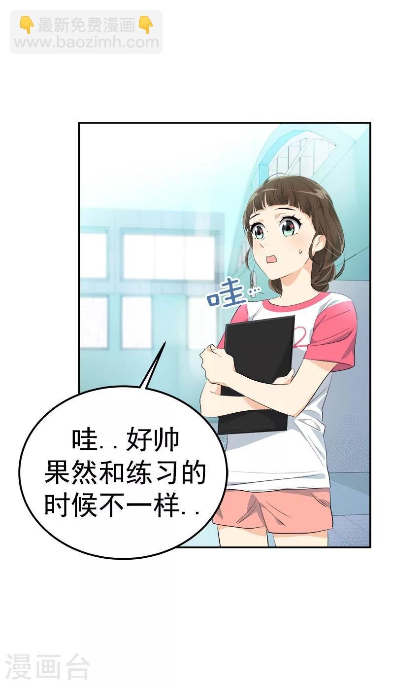 第128话 我好想你啊