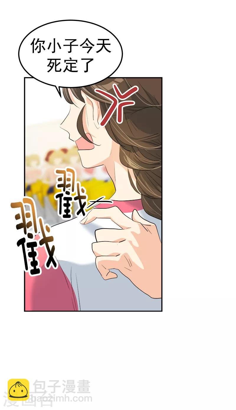 第128话 我好想你啊