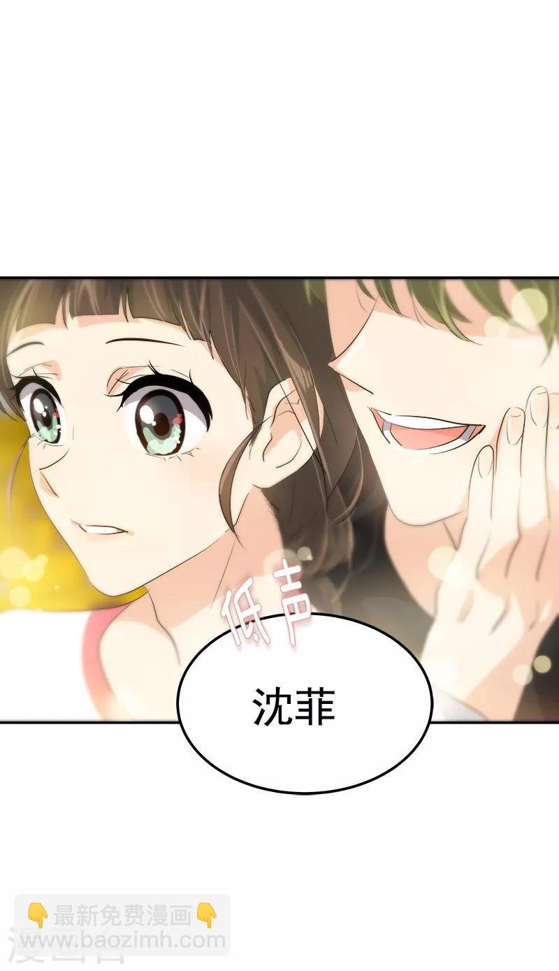 第128话 我好想你啊