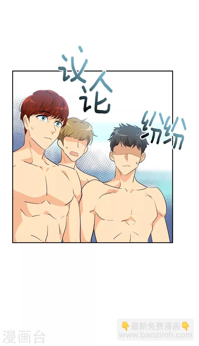 第131话 不甘
