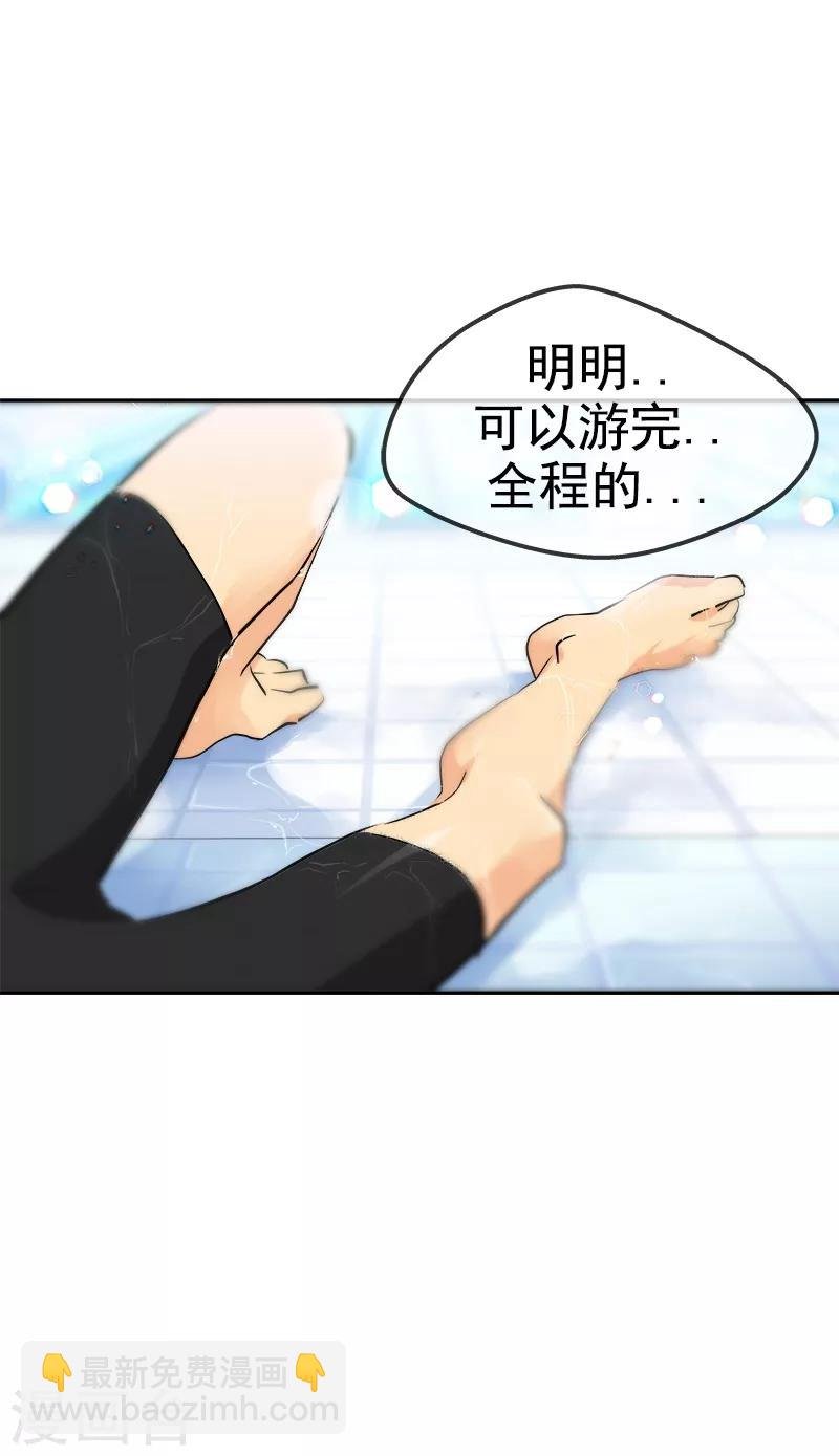 第131话 不甘