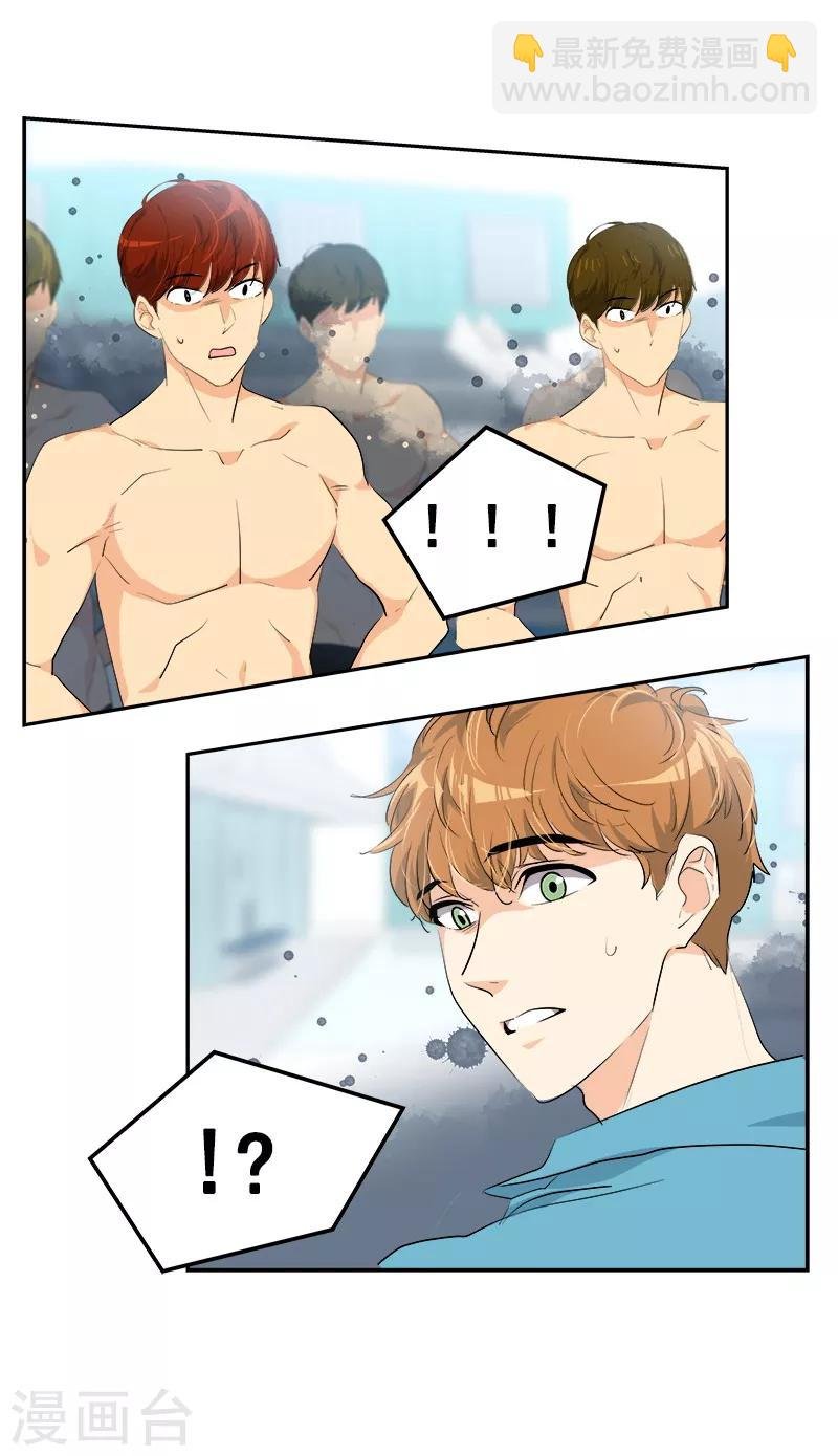 第133话 李言的坚决