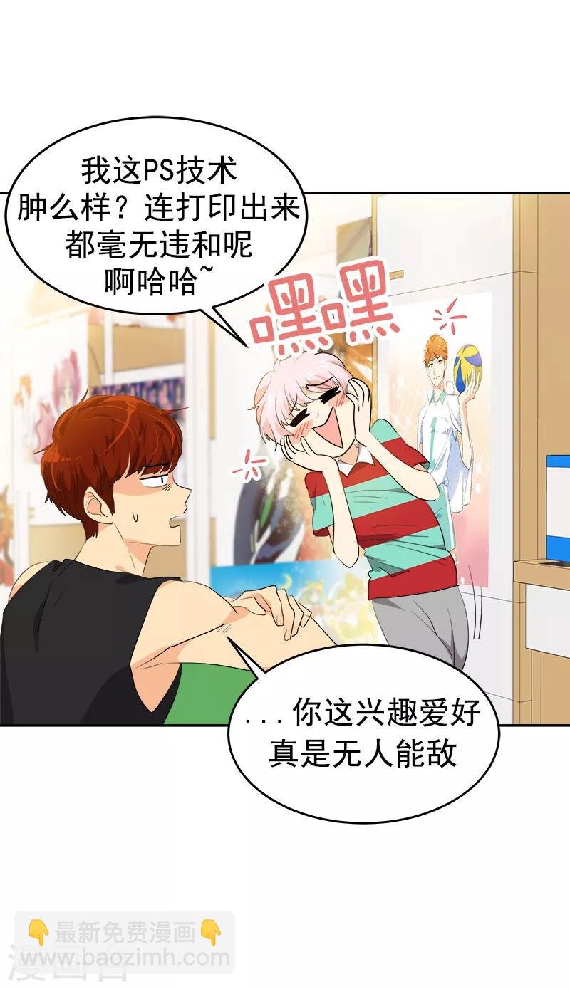第133话 李言的坚决