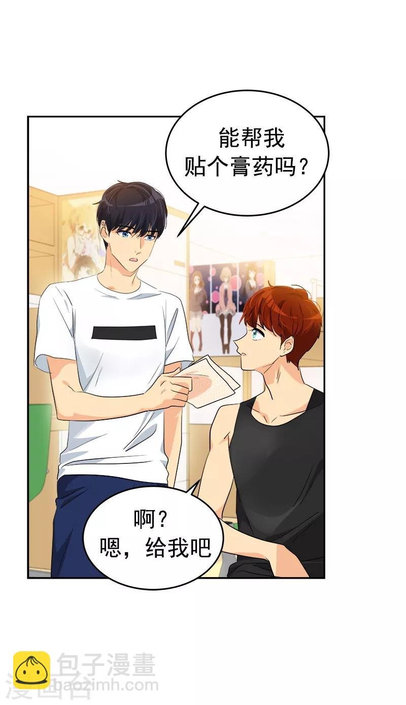 第133话 李言的坚决
