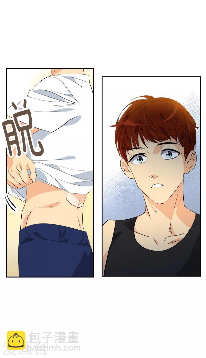 第133话 李言的坚决