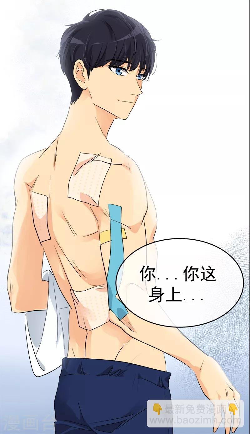 第133话 李言的坚决