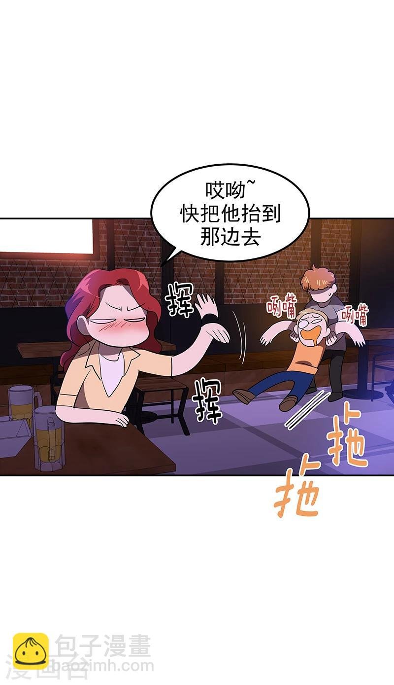 第137话 我来负责