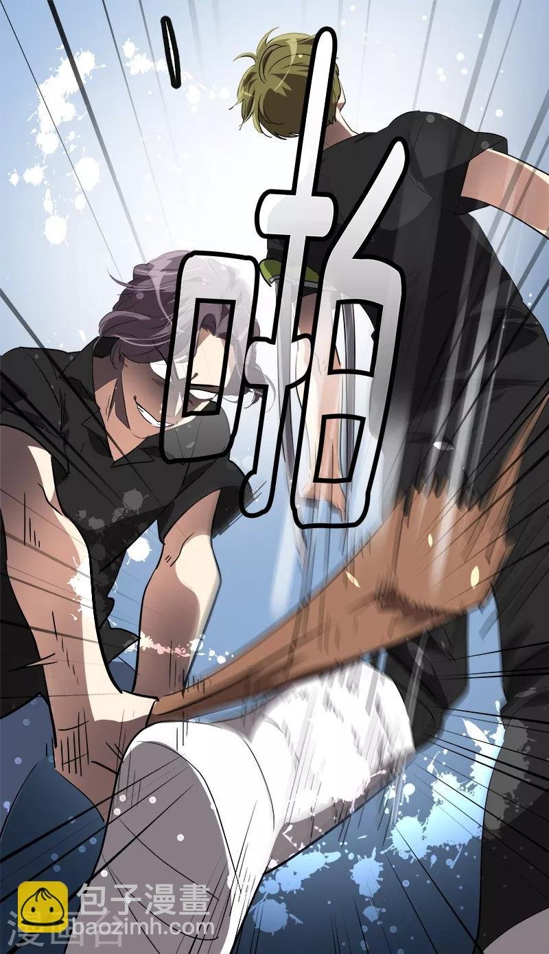 第139话 送货上门