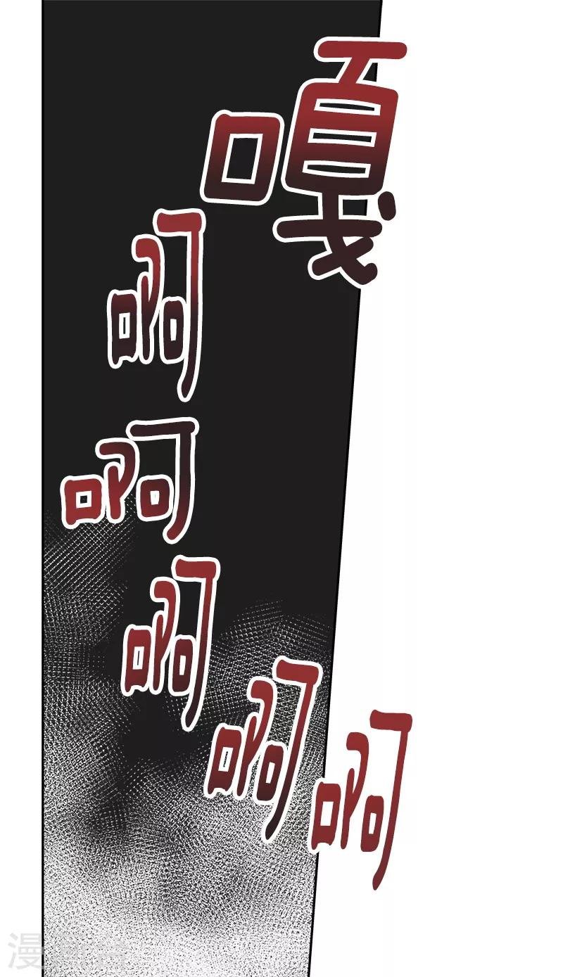 第139话 送货上门