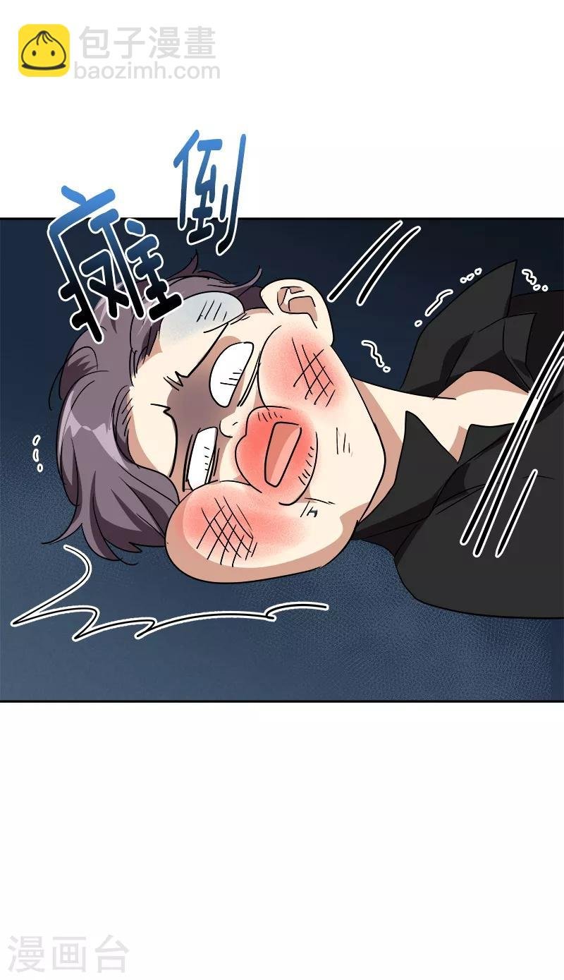 第139话 送货上门