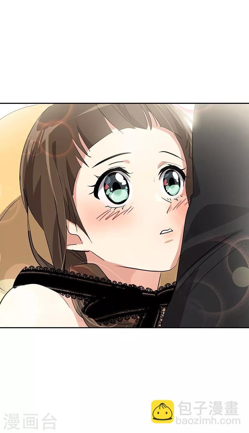 第143话 排球定美女