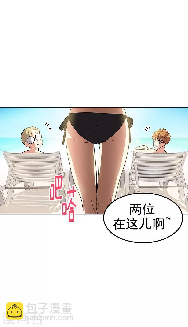 第144话 奋力一搏