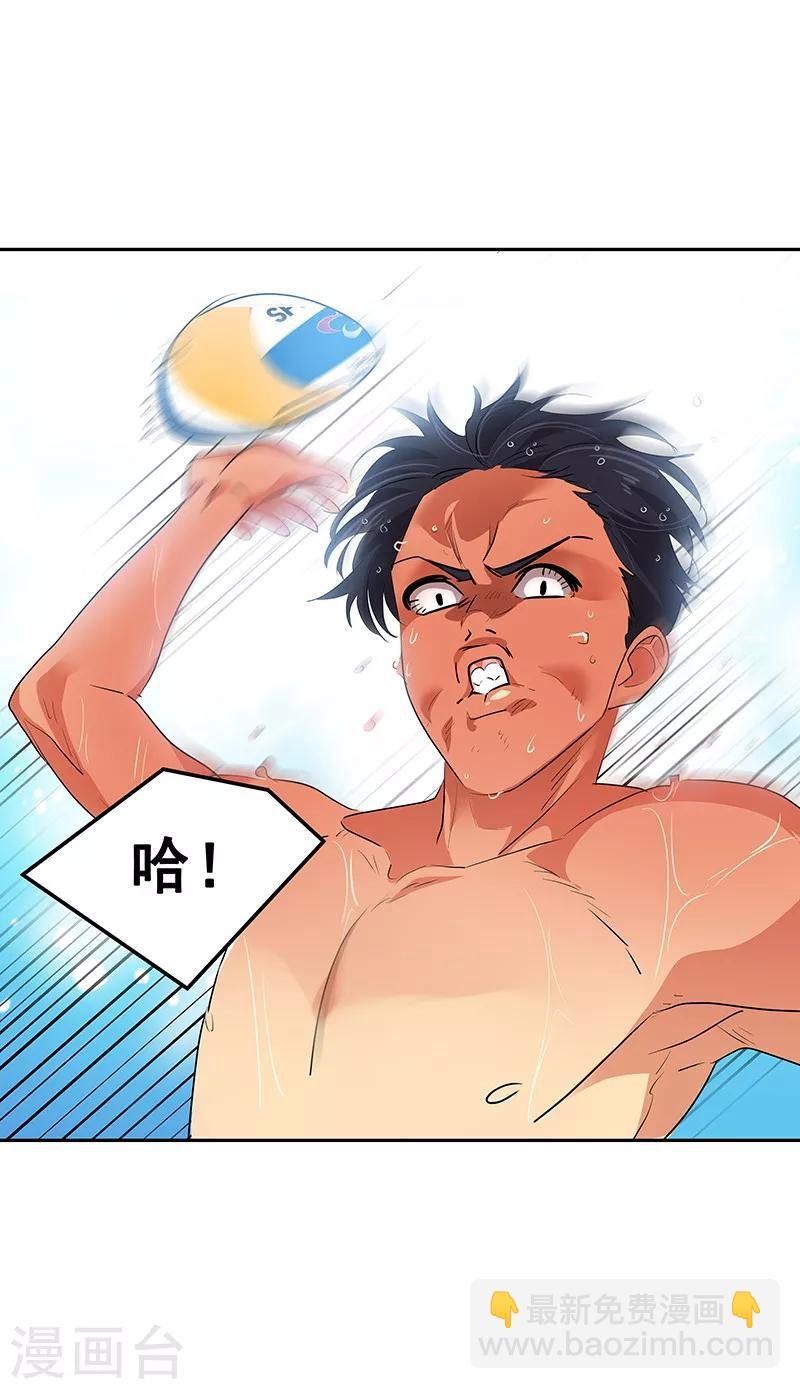 第144话 奋力一搏