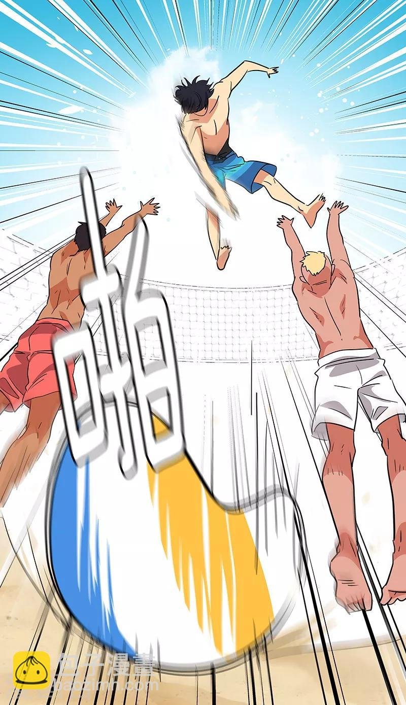 第144话 奋力一搏