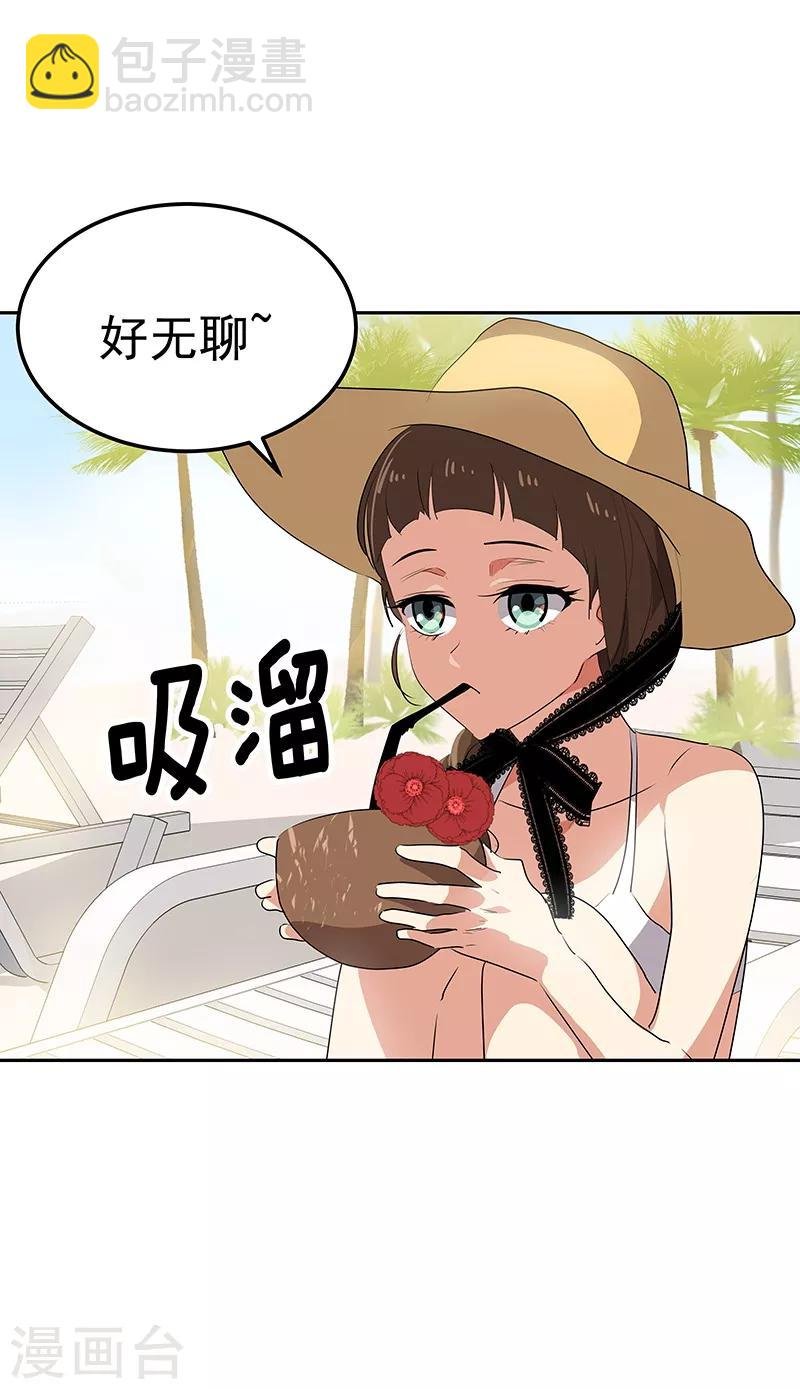 第144话 奋力一搏
