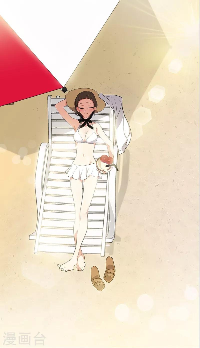 第144话 奋力一搏