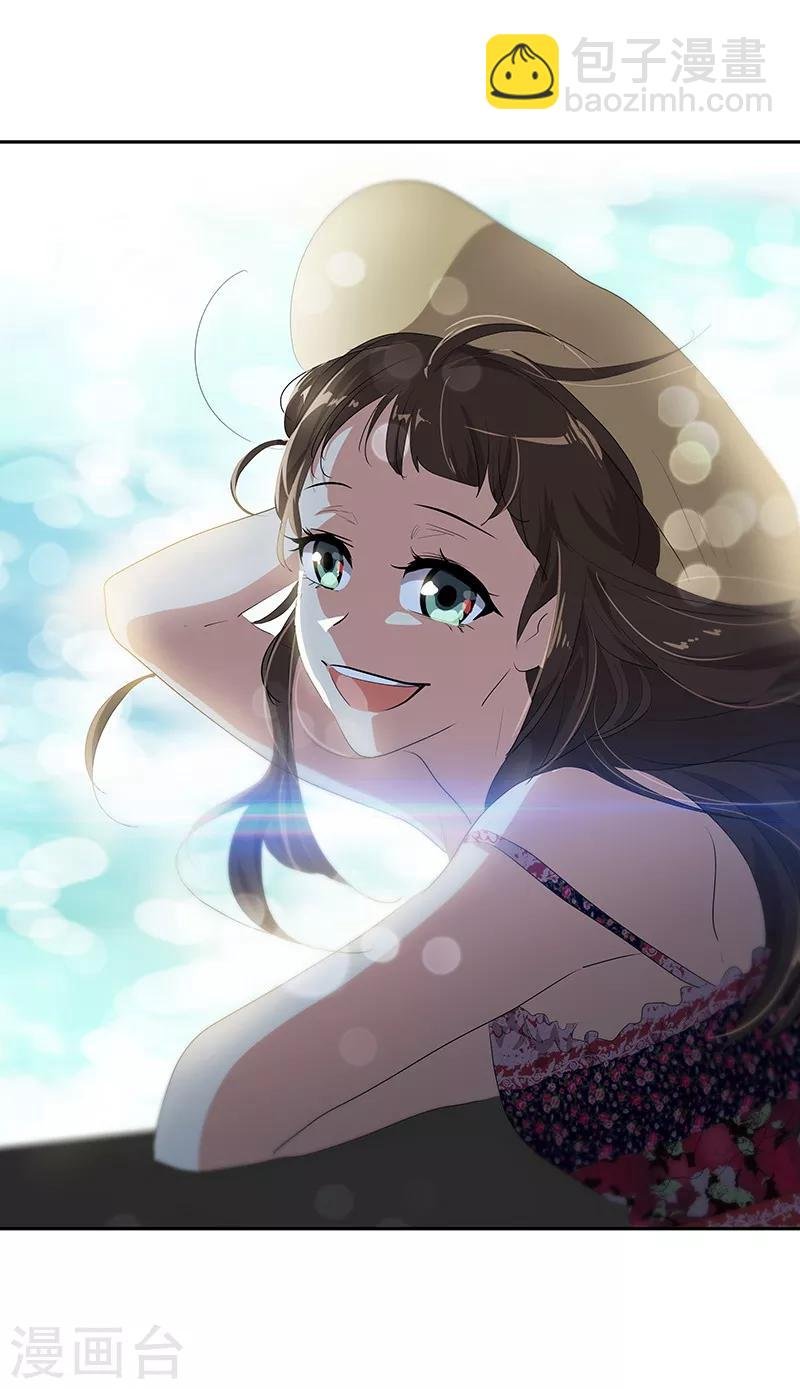 第145话 老司机
