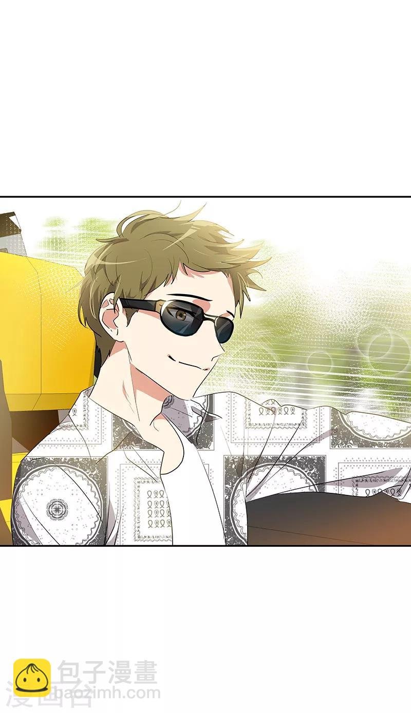 第145话 老司机