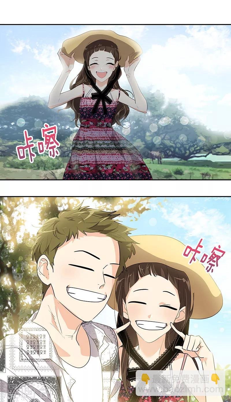第146话 游逛动物园