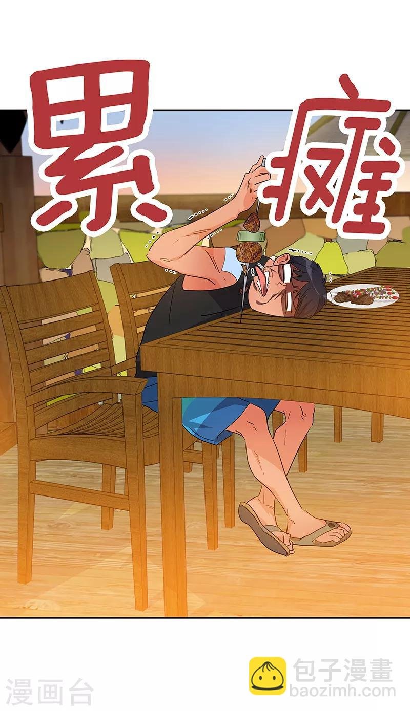 第146话 游逛动物园