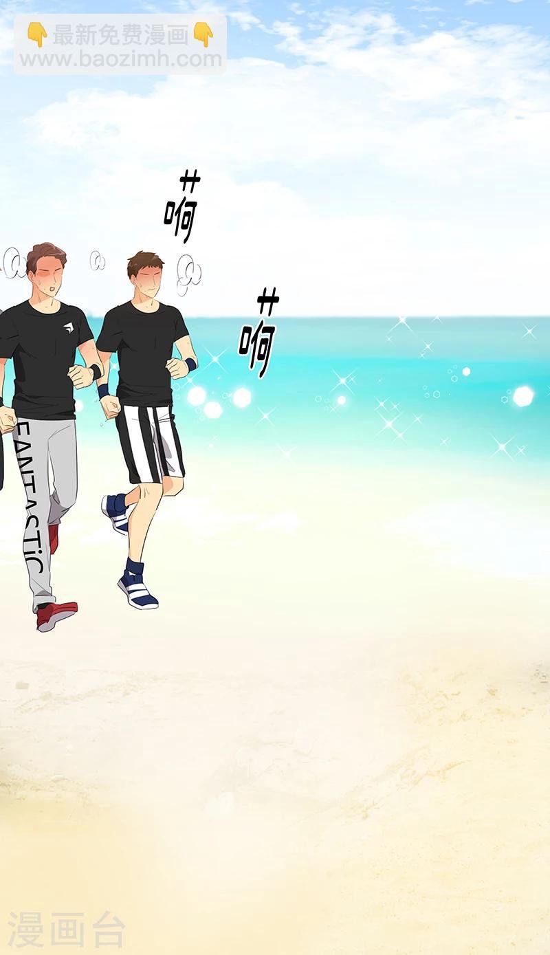 第147话 龙虾之约