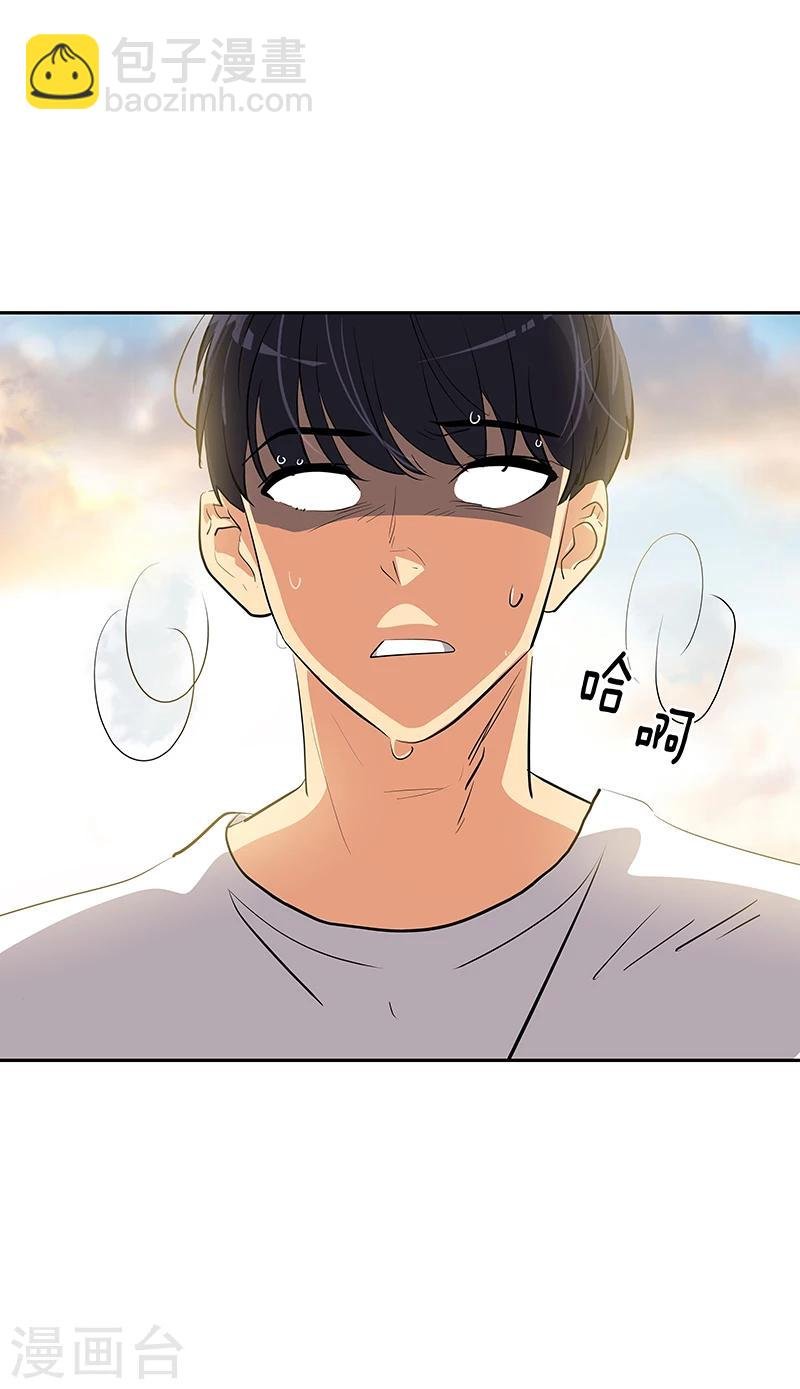 第149话 爽约
