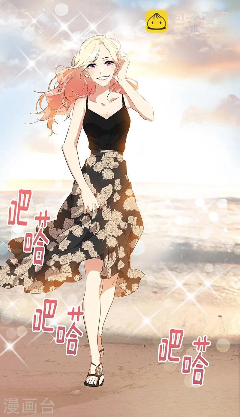 第149话 爽约