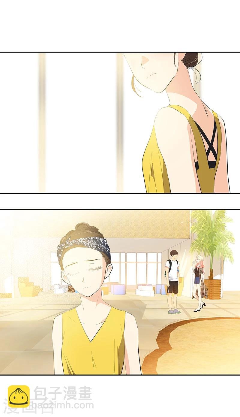 第151话 误会