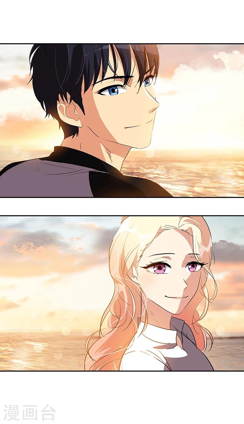 第152话 逸坤有话要说！