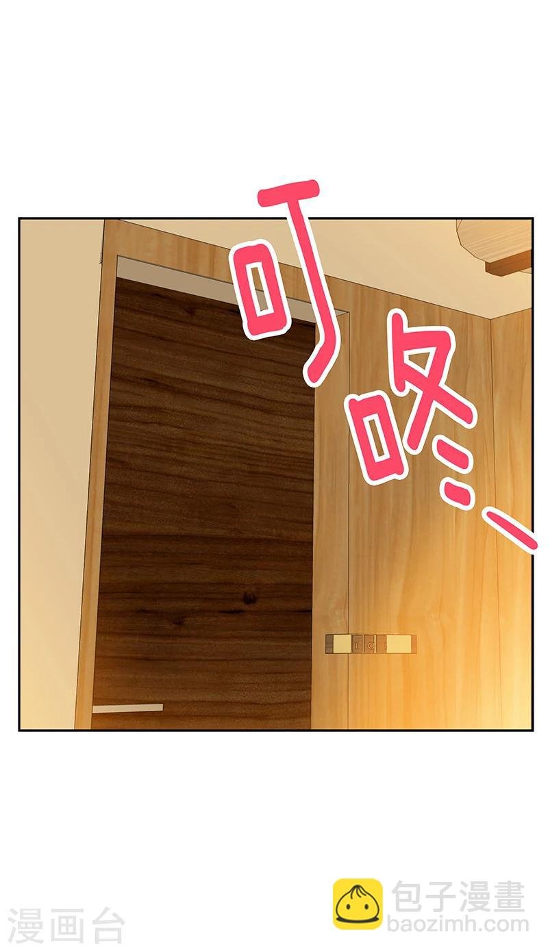 第153话 放下