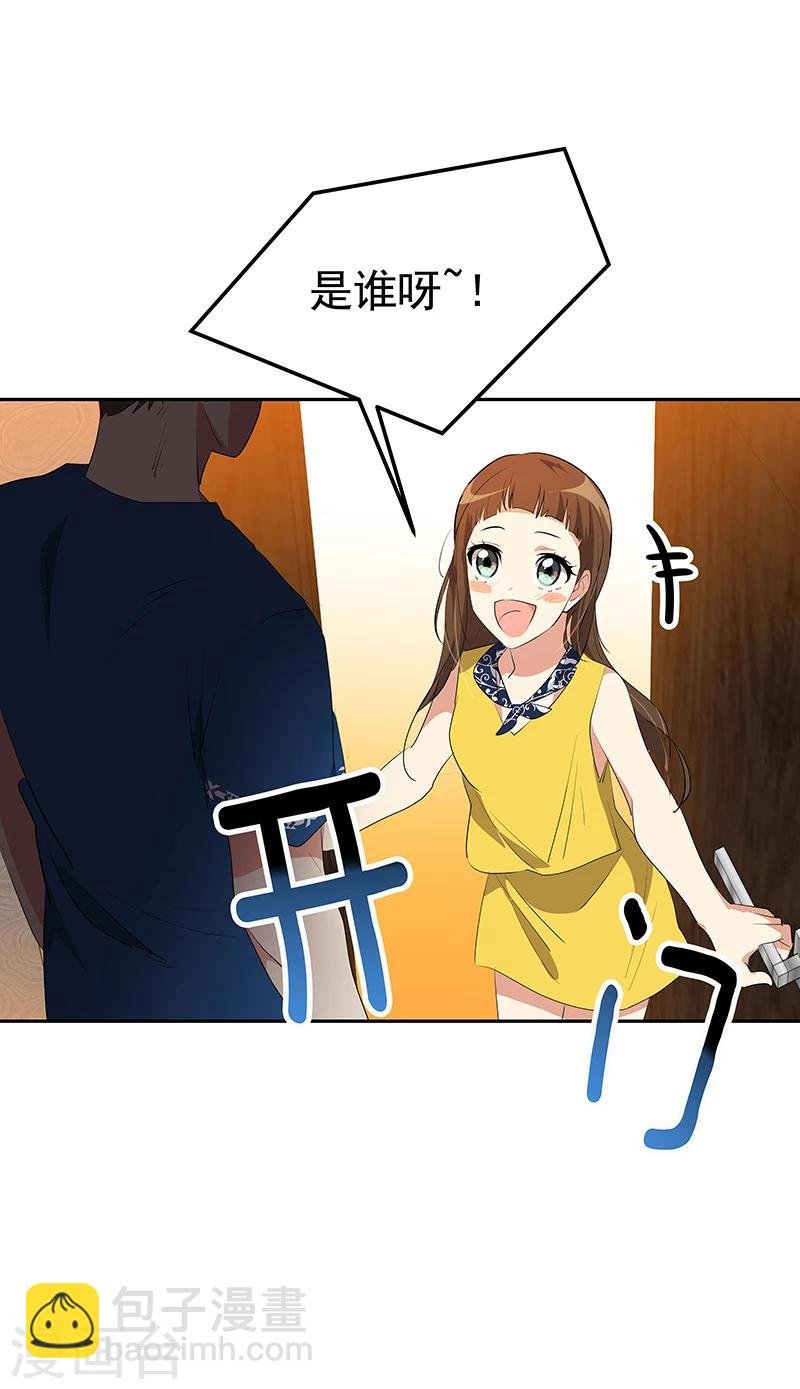 第153话 放下