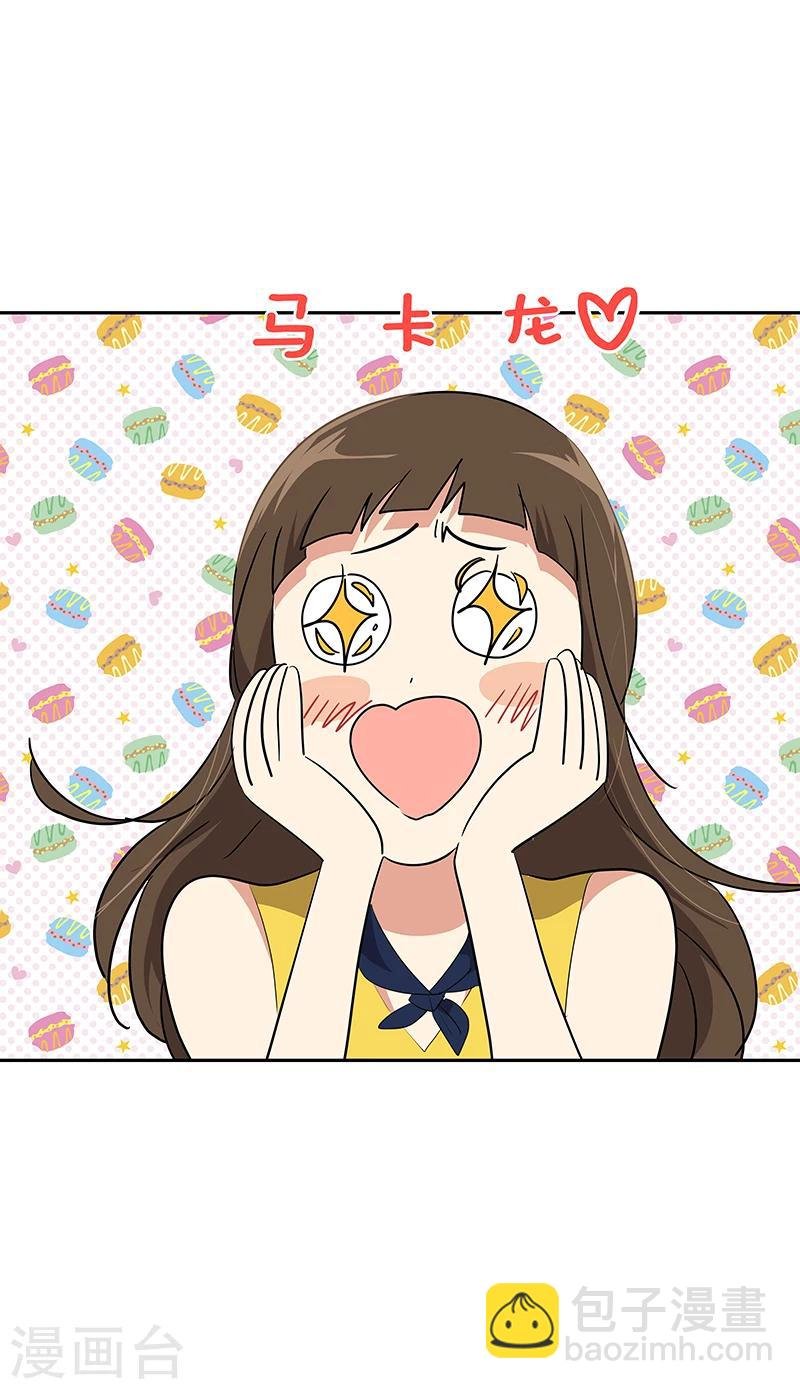 第153话 放下