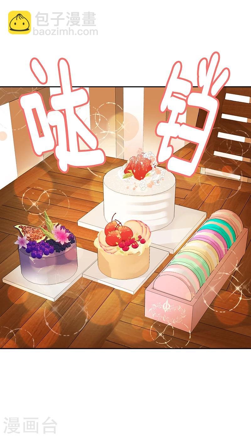 第153话 放下