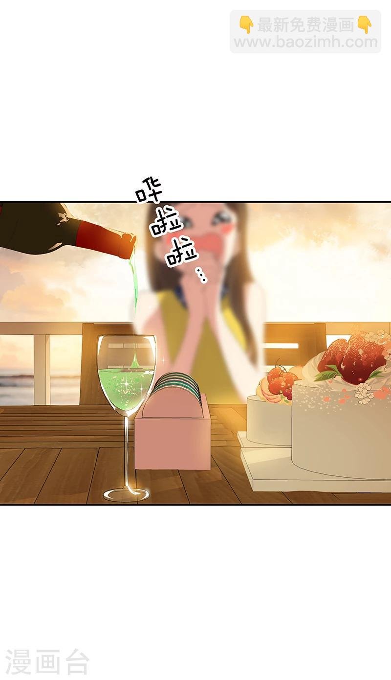 第153话 放下