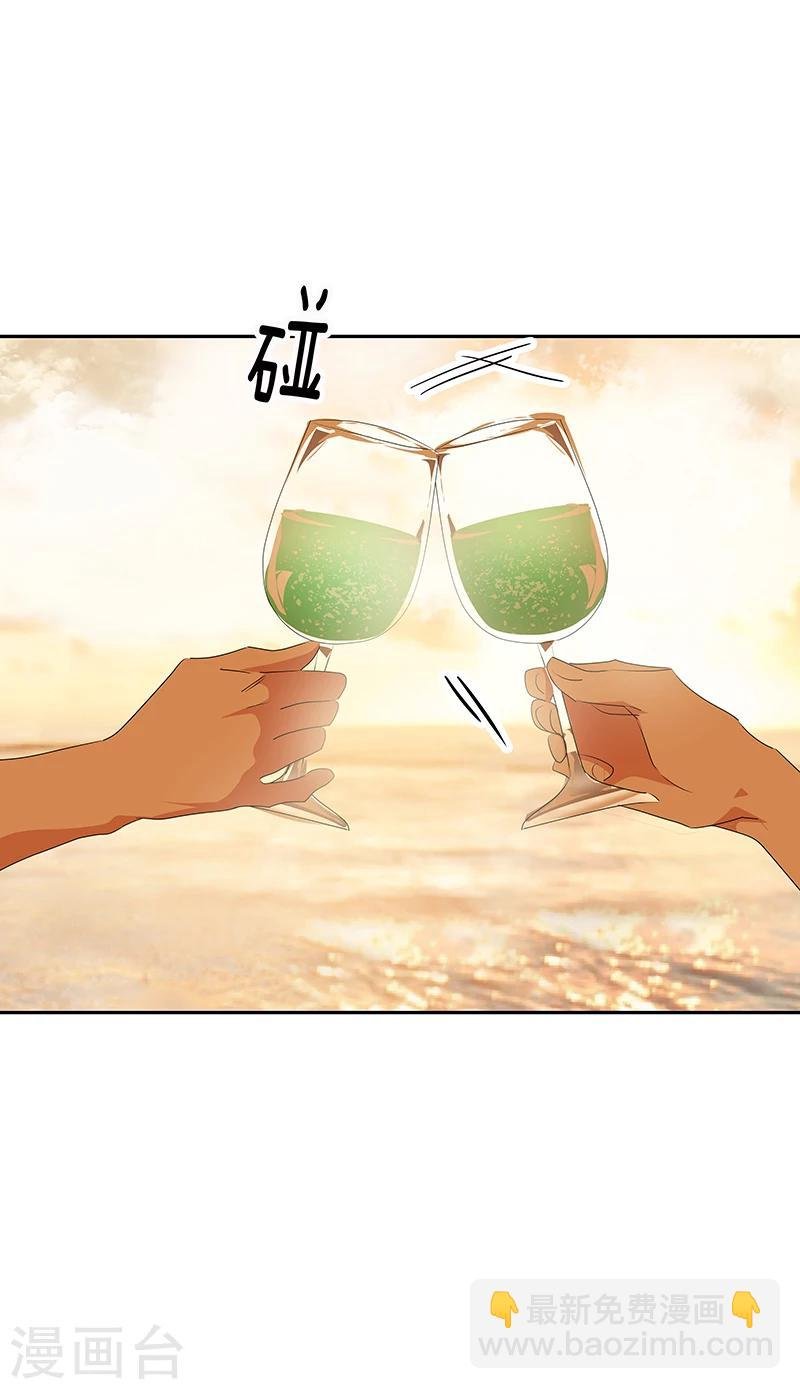 第153话 放下