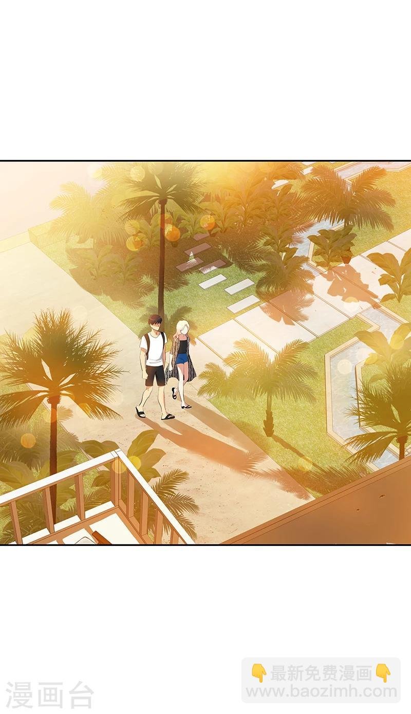 第153话 放下