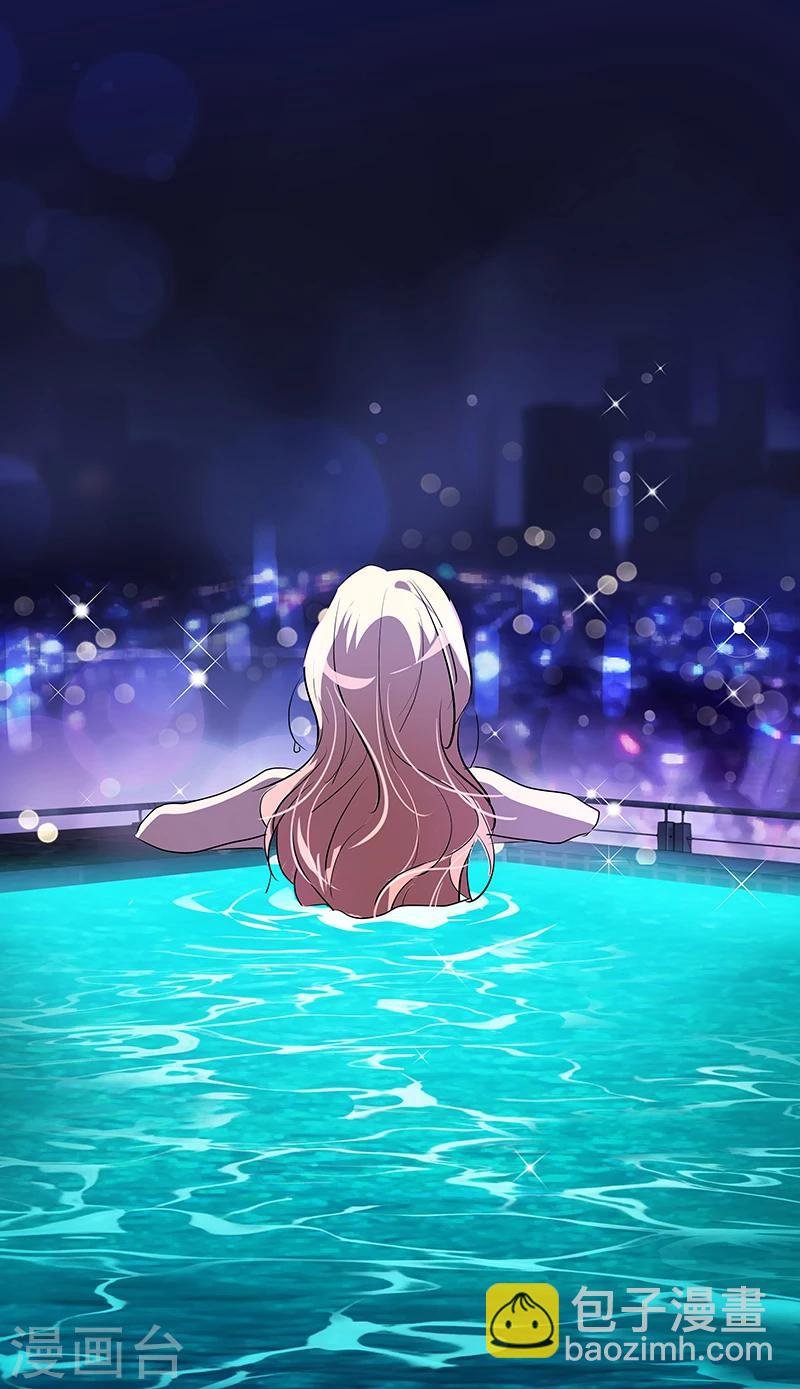 第155话 我有喜欢的人