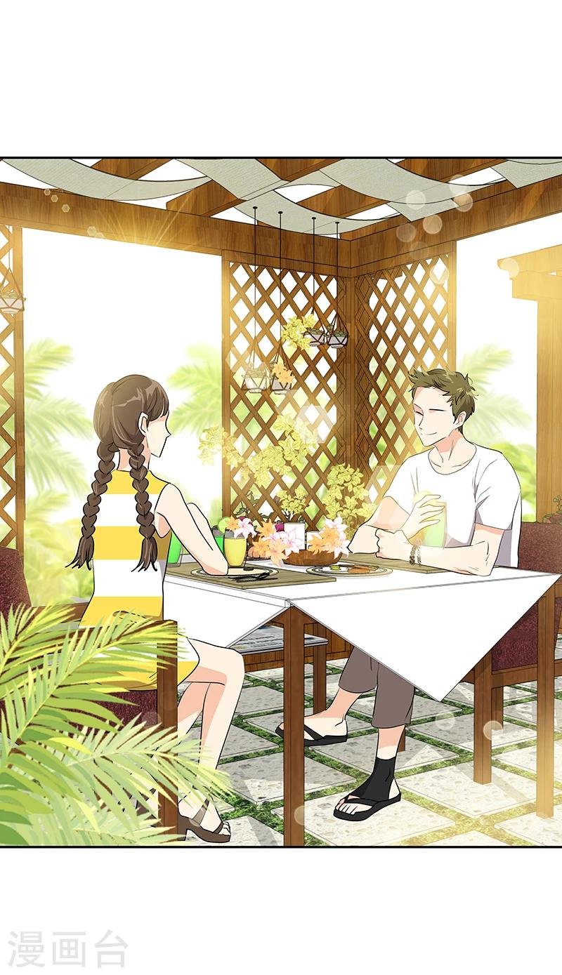 第157话 大胃王
