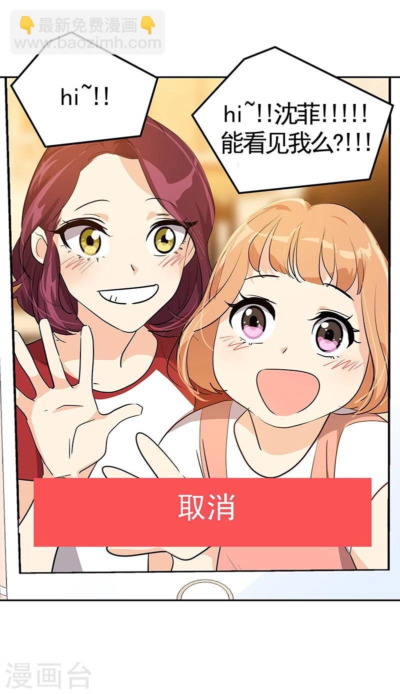 第157话 大胃王