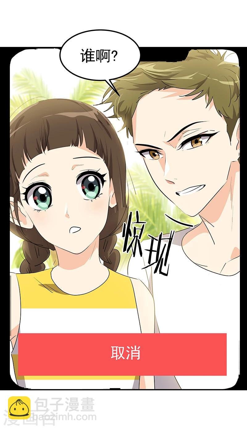 第157话 大胃王