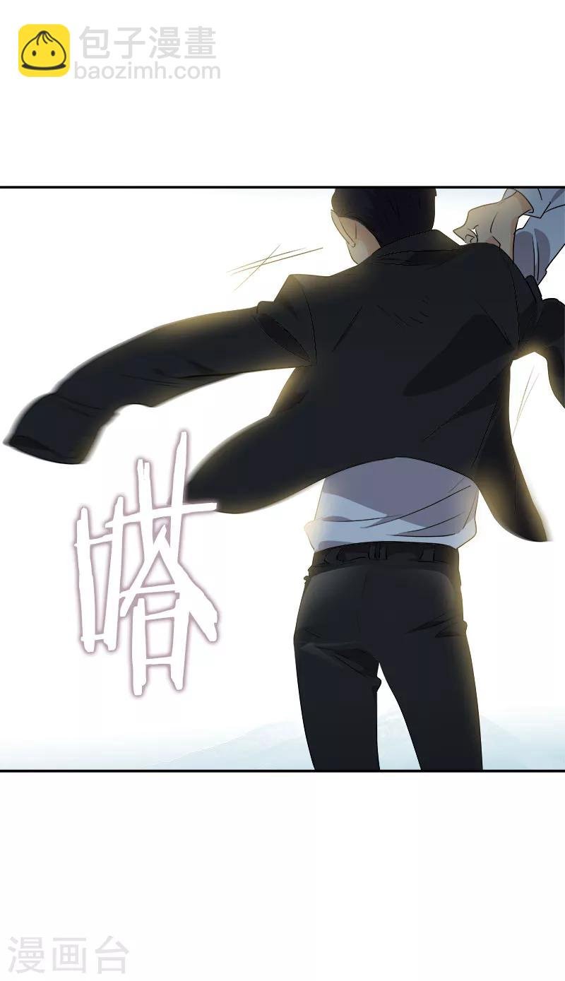 第163话 耀眼的姜老师