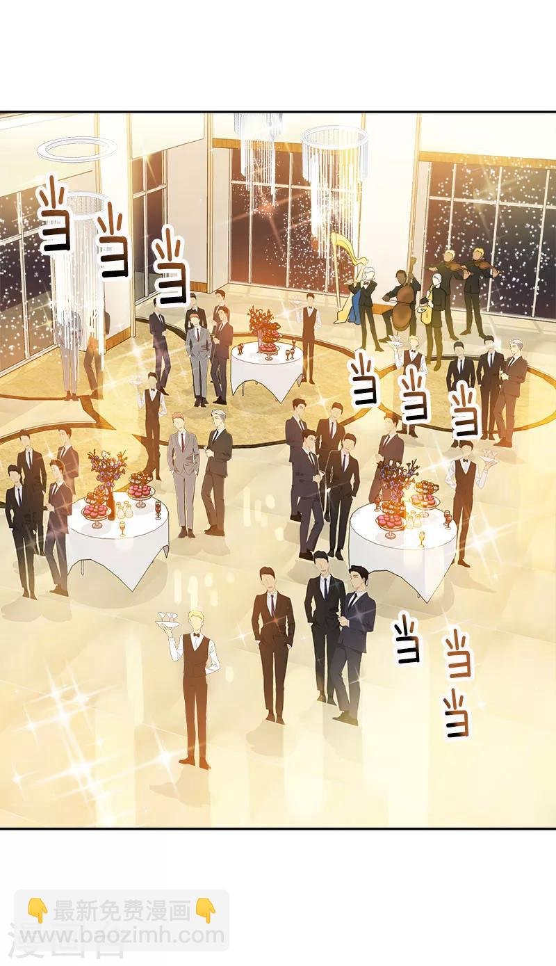 第163话 耀眼的姜老师