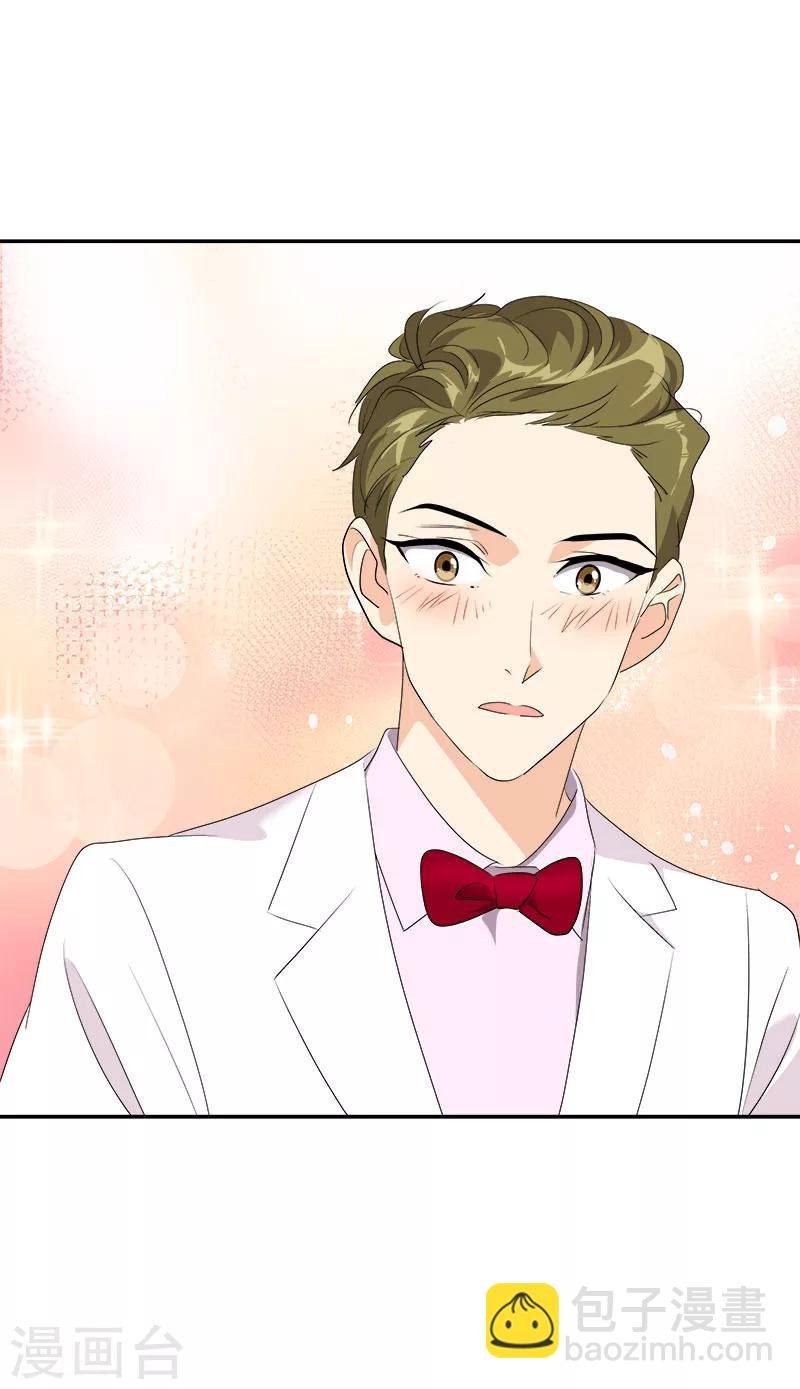 第165话 惊艳全场