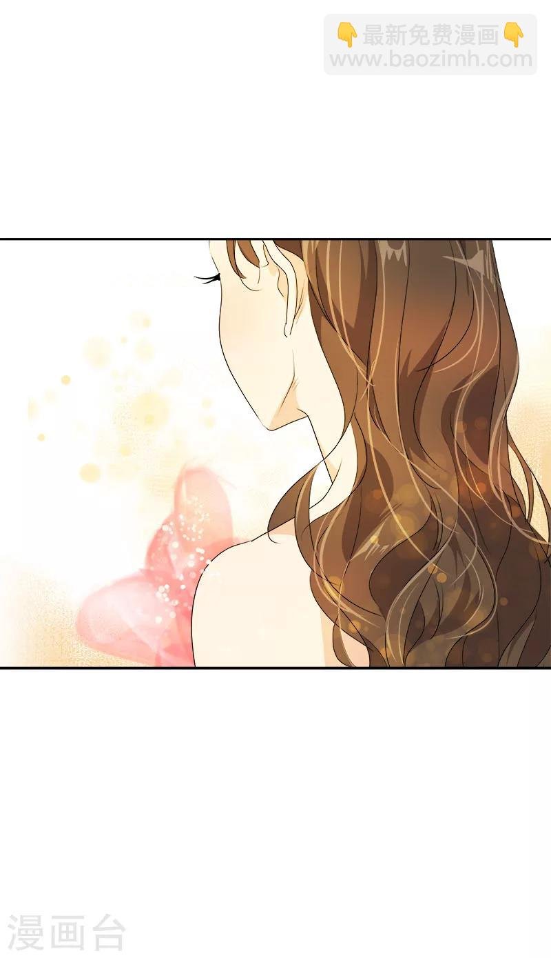 第165话 惊艳全场