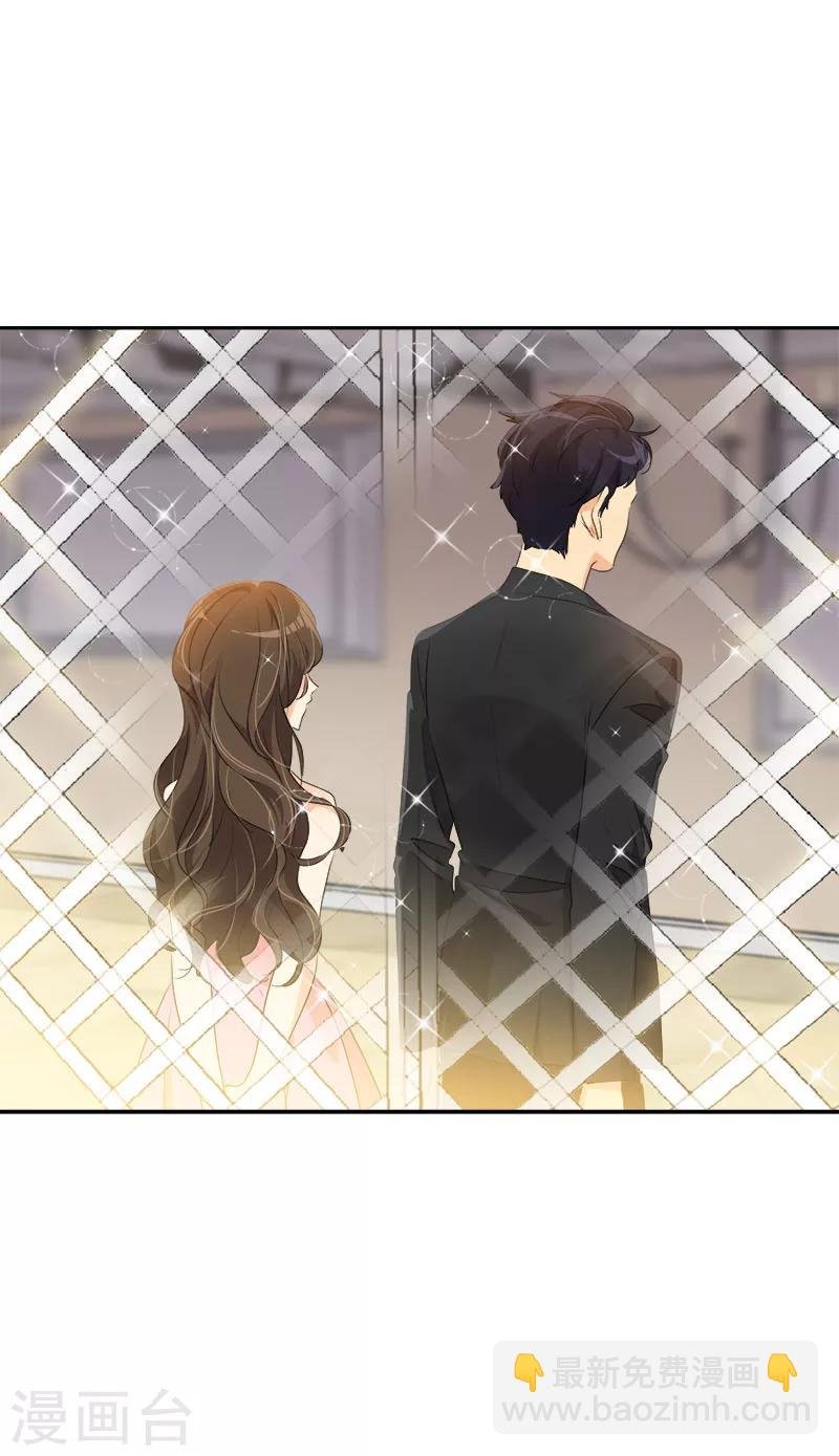 第168话 误会