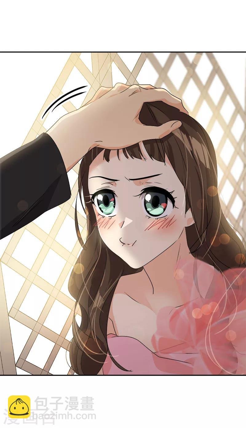 第169话 放手