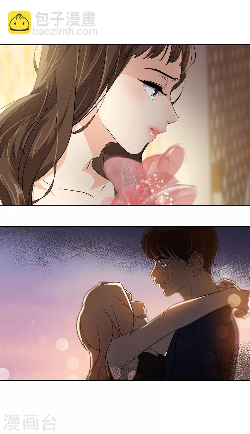 第169话 放手