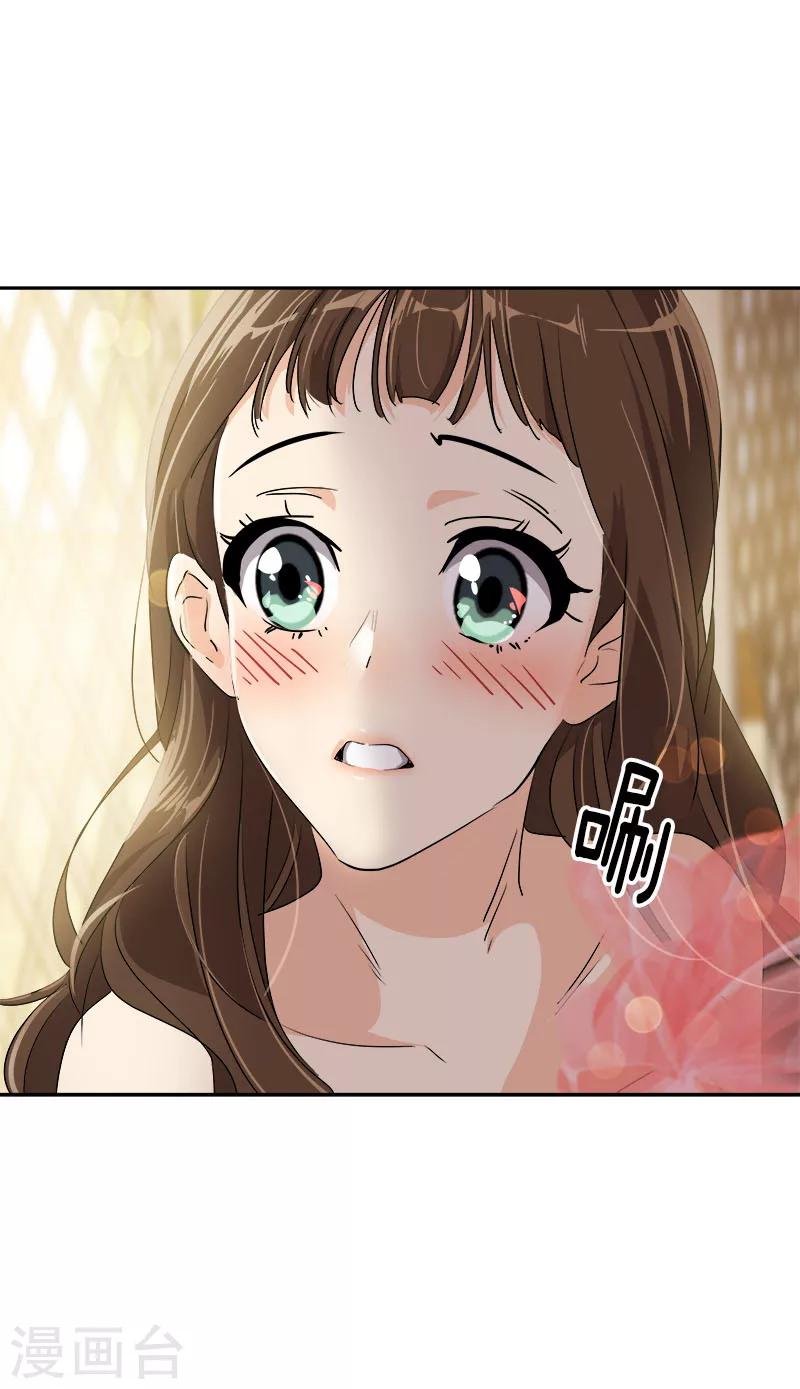 第169话 放手