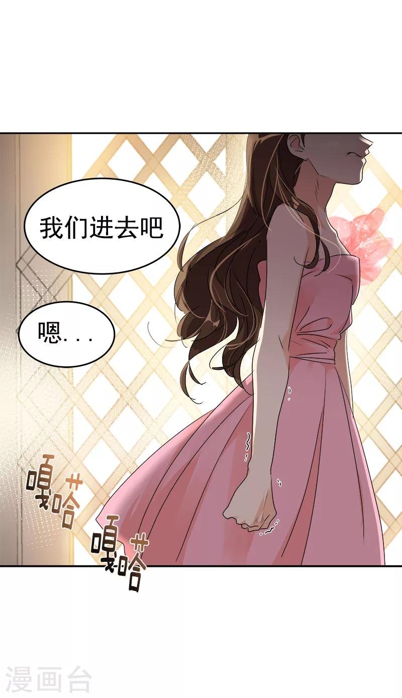 第169话 放手